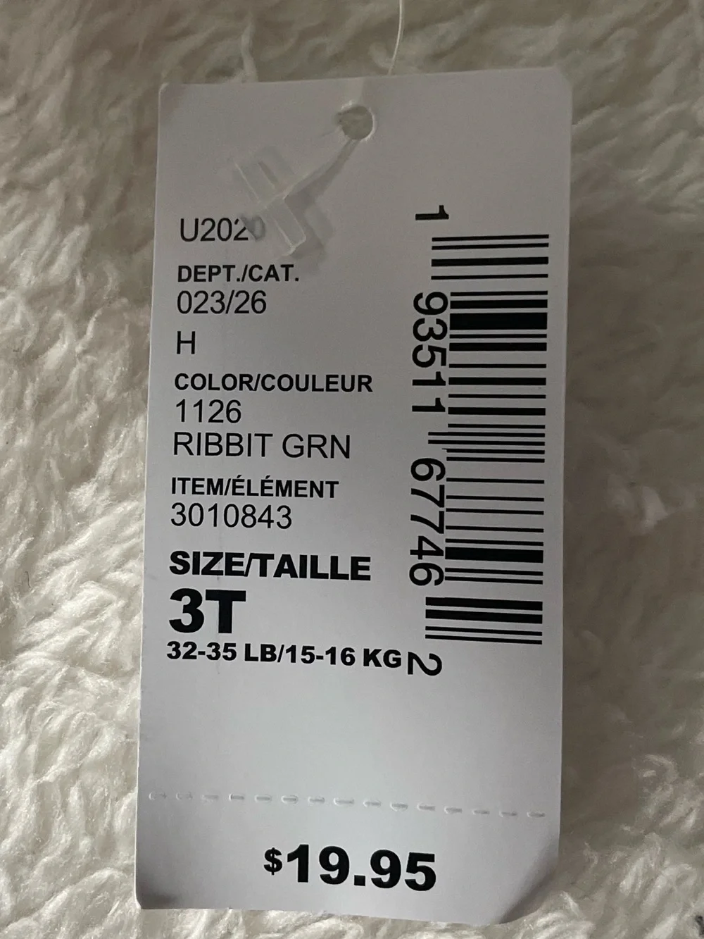 NWT Toddler Girl Skirt